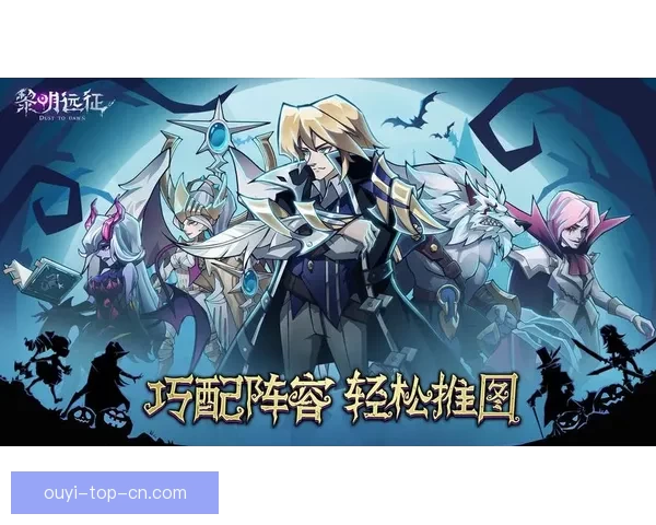 世界杯竞猜游戏平台注册指南轻松开启赛事预测赢取精彩奖励体验乐